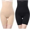 2 Stück Damen Miederpants Miederhosen Shapewear Shaping Produktbild-Vorschau 1