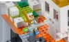 LEGO® Minecraft™ Die Totenkopfarena, 21145 Produktbild-Vorschau 9