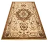 Teppich Wohnzimmer Schlafzimmer Kurzflor Design Klassisch Produktbild-Vorschau 5