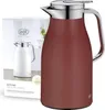 pichet sous vide alfi Skyline rouge méditerranéen 1,0l, Voir les images du produit 10