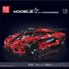 Modello di auto sportiva Mould King 13121 versione statica Anteprima dell’immagine prodotto 2