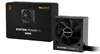 be quiet! System Power 11 550W ATX3.1, PC-Netzteil, (1x Produktbild-Vorschau 2