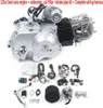 sada motoru 125 ccm Poloautomatický elektrický start 3+1 Náhled obrázku produktu 11