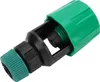 Uniwersalny kran do podłączenia węża ogrodowego adapter do Podgląd zdjęcia produktu 1