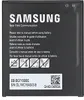 Batteria per Samsung Galaxy XCover Pro - Originale Anteprima dell’immagine prodotto 3