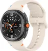 INF Silikónový remienok pre Samsung Galaxy Watch 8 Béžová Náhľad obrázku produktu 2