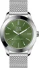 ICE Watch Uhr Uni ICE Steel Solar M Grün 023796 Produktbild-Vorschau 1
