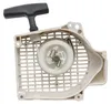 Seilzugstarter SECURA passend Stihl 020 MS200 11290802105 Produktbild-Vorschau 3