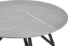 CasaDolce Konferenčný stolík BELIZEA, sivý, 90x90x40 cm, Náhľad obrázku produktu 3