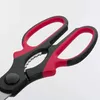 Westmark Ciseaux de ménage universels, 21 cm 13752280 Voir les images du produit 7