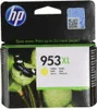 A product box for an HP ink cartridge. Náhled obrázku produktu