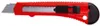 BGS technic Universal Knife, 20 g Podgląd zdjęcia produktu 8