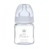Royal Baby Easy Start Biberon Anti-Colique Petit Prince 0m+ Voir les images du produit 1