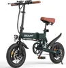 A studio shot of a green electric bicycle. Produktbild-Vorschau