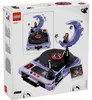 LEGO Editions Olivia Rodrigos Konzertmond - Spielzeug Produktbild-Vorschau 9