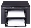 Canon 5252B004 Canon i-SENSYS MF 3010 Voir les images du produit 3