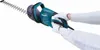 Makita UH 6570 Heckenschere Produktbild-Vorschau 29