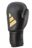 Adidas Speed 50 - czarny/złoty - 14 uncji Podgląd zdjęcia produktu 4