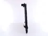 NISSENS 67508 Kühler Wasserkühler Motorkühler für HYUNDAI Produktbild-Vorschau 3
