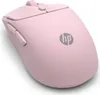 HP 400 Quiet Pink Wireless Mouse (AZ7B5AA#ABB) Produktbild-Vorschau 2
