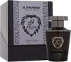 Al Haramain - Azlan Oud Charcoal Parfum 100ml Produktbild-Vorschau 2