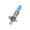 H1 PHILIPS Lampen Autolampen 12V 55W 12258WVUSM Produktbild-Vorschau 5