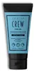 American Crew Fiber Gel 150ml - gel modellante Anteprima dell’immagine prodotto 10