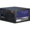 520W Inter-Tech Argus APS-520W Produktbild-Vorschau 1