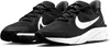 A pair of black Nike Star Runner 4 sneakers with white Nike swoosh logos and white soles, shown from a slightly elevated front-left angle against a white background. Voir les images du produit