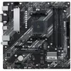 MB ASUS PRIME A520M-A II/CSM             Produktbild-Vorschau 20
