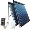 Röhrenkollektor Solarpaket Vakuumröhrenkollektor HP22-2 Produktbild-Vorschau 1