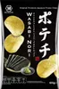 Chrupki Koikeya o smaku wasabi nori japońskie 100g Podgląd zdjęcia produktu 1