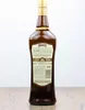 Amarula Cream Liqueur 17% Vol. 1,0L Produktbild-Vorschau 4