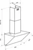 A technical drawing with dimensions of a range hood. Produktbild-Vorschau