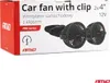 Ventola per auto con clip 2x4" 12V Anteprima dell’immagine prodotto 12