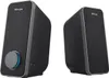 Trust Arys Haut-parleur pour PC -14 Watt 20179 Voir les images du produit 21
