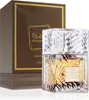 Lattafa Khamrah Qahwa Eau de Parfum unisex 100 ml Produktbild-Vorschau 16