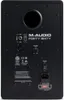 M-audio Forty Sixty - Aktivmonitor Produktbild-Vorschau 3