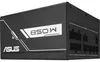 ASUS PRIME-850G, PC-Netzteil, (1x 12-Pin High Power GPU, 3x Produktbild-Vorschau 4