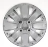 Coprimozzo originale Fiat da 14 pollici per Fiat Panda dal Anteprima dell’immagine prodotto 3