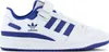 Adidas Chaussures Forum Low, FY7756 Voir les images du produit 23