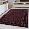 Teppich Läufer Wohnzimmer Rot 80x150 Orientalisches Design Produktbild-Vorschau 2