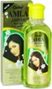 Amla Jasmine Haaröl, 200 ml Produktbild-Vorschau 12