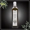 Voliotis | Olivenöl 750 ML - Aus Grünen Oliven - Minimale Produktbild-Vorschau 2