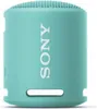 SONY Bluetooth Lautsprecher Mono Freispr. USB 16hAkku IP67 Produktbild-Vorschau 1