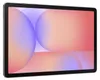 Samsung Galaxy Tab S 256 GB - Tablet Produktbild-Vorschau 14