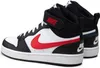 NIKE COURT BOROUGH MID 2 BG Biela Náhľad obrázku produktu 9