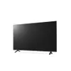 LG 50UR781C LED-Fernseher 50'' 4K Ultra HD WebOS Dolby Produktbild-Vorschau 16