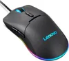 Lenovo M210: Ratón Vista previa de la imagen del producto 11