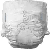 Hypoallergene Wegwerfwindeln 2-4 kg Größe 1 UBS KIT 240 Produktbild-Vorschau 1